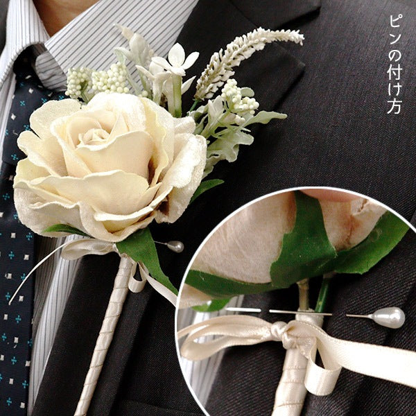 مادة الملحق" ماتسومورا كوجي