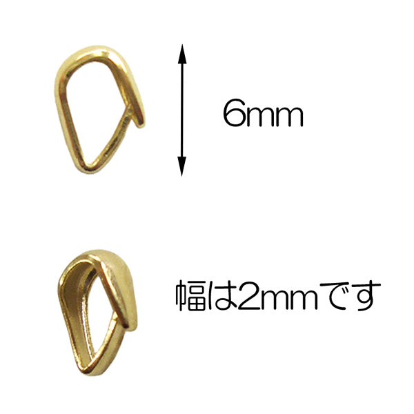 Staffa artigianale "Komaru Vatican Small Silver"