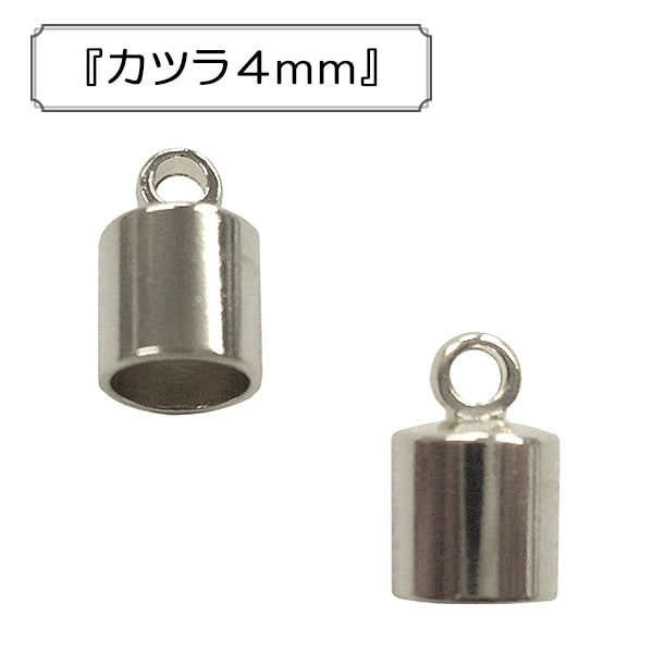 手芸金具 『カツラ4mm』 – Yuzawaya