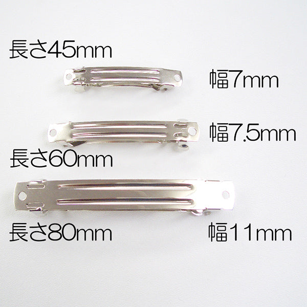 Kunsthandwerk "Valletta 80mm Silber"