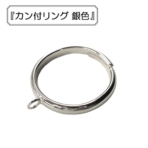 Handwerkshalterung "Ring mit Can" "