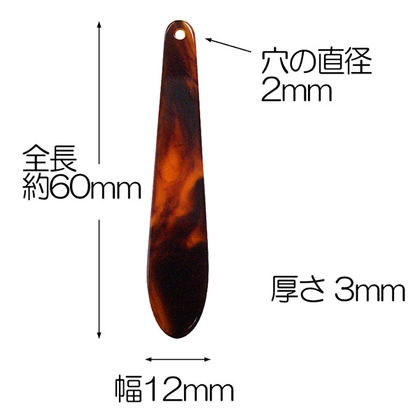 Handicraft bracket "Obi decoration plate