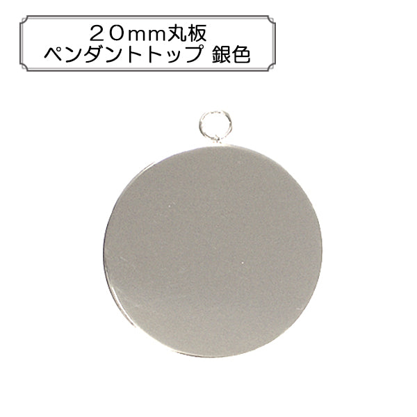 Kunsthandwerk "20 mm runde Plattenanhänger Top Silber"