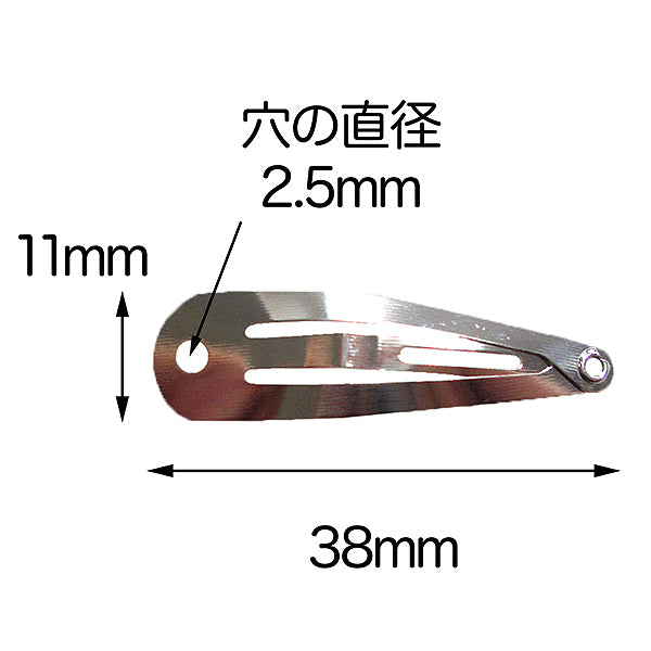 Staffa artigianale "buchi con buchi"