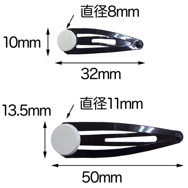 Ручной кронштейн «Три булавки большие (черные)»