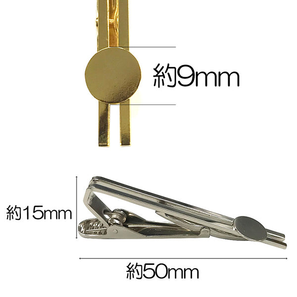 تجهيزات يدوية "دبوس ربطة عنق لوحة 9 ملم ذهبي"