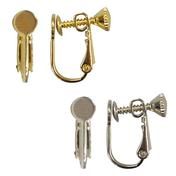 الأجهزة اليدوية "أقراط مستديرة زنبركية 5 مم فضية"