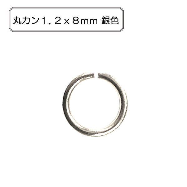 手芸金具 『丸カン1.2x8mm 銀色』 – Yuzawaya