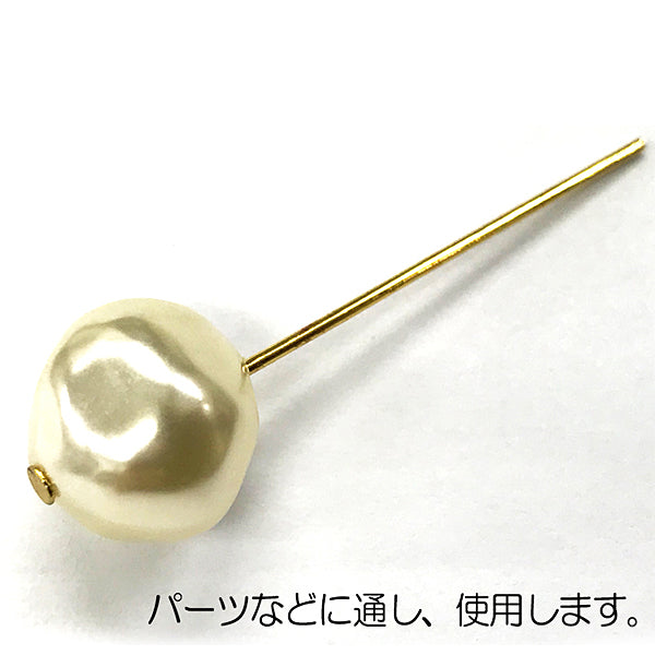 مستلزمات الحرف اليدوية "T pin 0.7x45mm فضي"