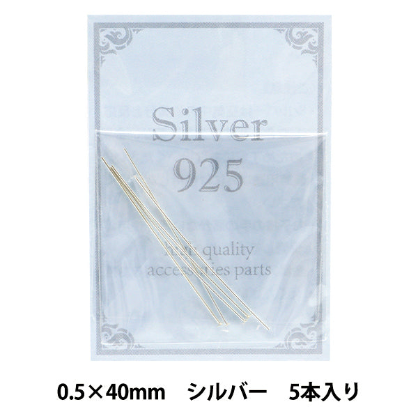 Accesorios de artesanía "SV925 T PIN 0.5 mm x 40 mm plateado 5 piezas "