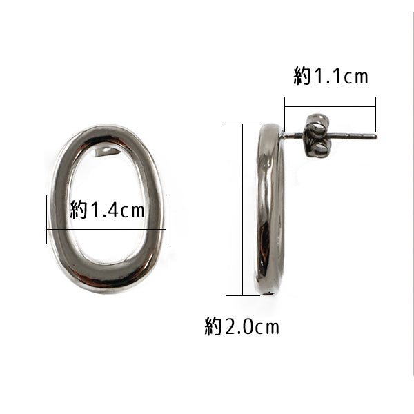 Staffa artigianale "Cerchio deformato in metallo trafitto in acciaio inossidabile n. 2 argento S"