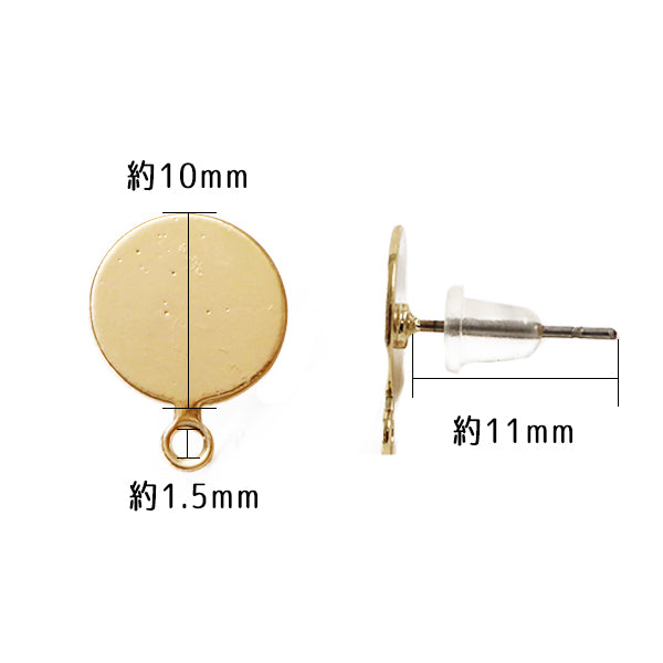 수예브래킷 "스테인레스 스틸 피어싱 플랫 플레이트 10mm 골드 G"