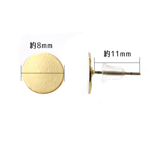 수예브래킷 "스테인레스 스틸 피어싱 플랫 플레이트 8mm 골드 G"