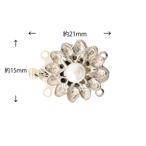 手芸金具 『パール付クラスプB 2連 シルバー』