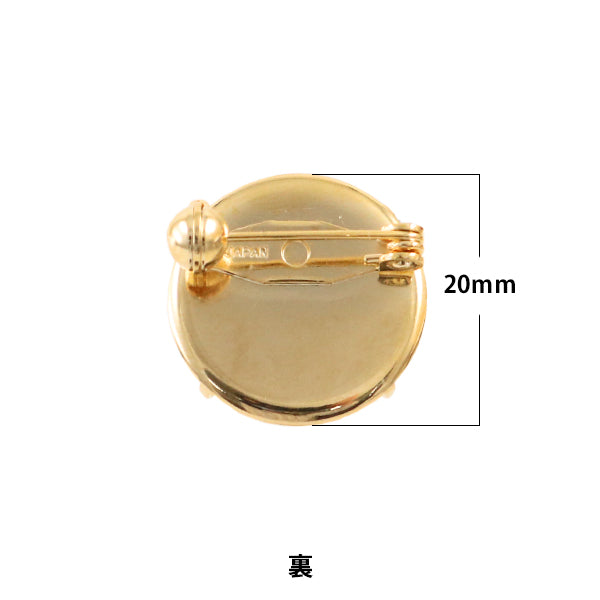 手芸金具 『シャワーブローチ 20mm ゴールド 2個入り #7022』
