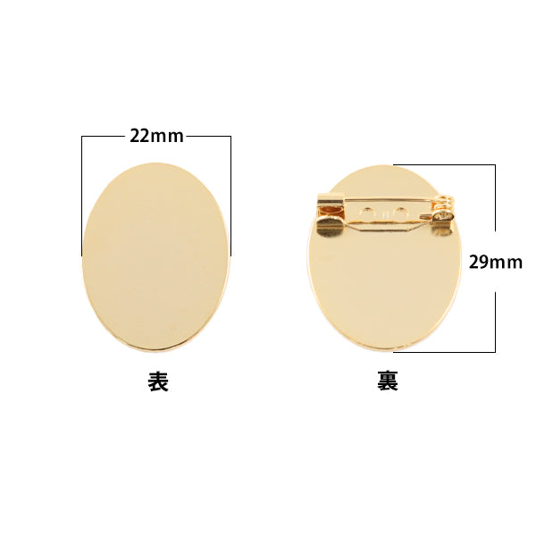 手芸金具 『楕円板ブローチ 縦 ゴールド #9110』