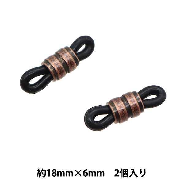 Ручной кронштейн «ОчкиЭластичный шнур Содержит 2 антикварной бронзы "