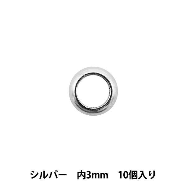 甲 丸 リング 3mm 手芸金具 甲丸リング 内3mm シルバー 10個入り Yuzawaya