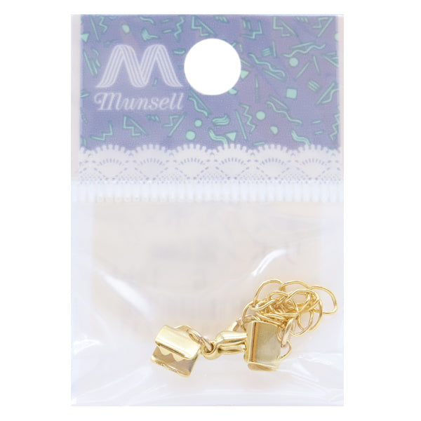 أشغال يدوية “باذنجان صغير x”الشريططقم ستوب 6 ملم ذهبي