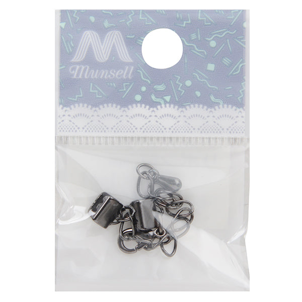 أشغال يدوية “باذنجان صغير x”الشريطمجموعة إيقاف 6 مم باللون الأسود