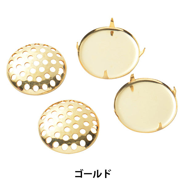手芸金具 『シャワー カン無し ゴールド 15mm 2個入り #7013』 – Yuzawaya