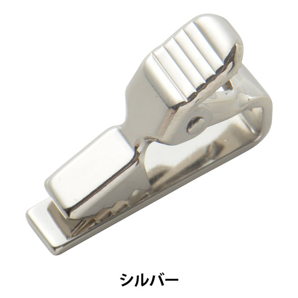 手芸金具 『ネクタイ留め シルバー 1個入り #9025』 – Yuzawaya