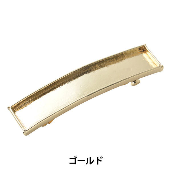 手芸金具 『粘土土台 バレッタ スクエア ゴールド 1個入り #3073