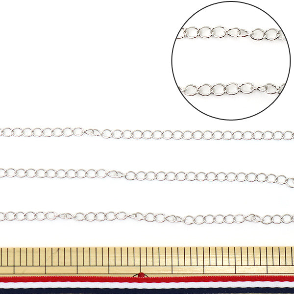 Kunsthandwerk "Rd805as Packchain Kihey Rd805a Silber"