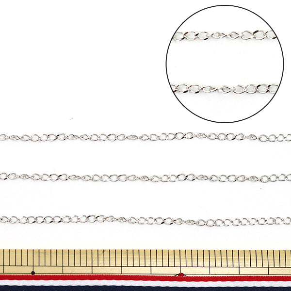 수예브래킷 "OT0.5 848S PACKCHAIN KIHEI OT0.5 848 SILVA"