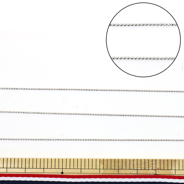 أجهزة الحرف اليدوية "BC1.0 DCS Pack Chain Ball BC1.0 DC Silver"