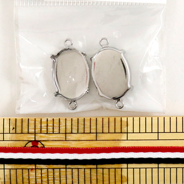 Staffa artigianale "#4120 2 argento con 2 lattine"