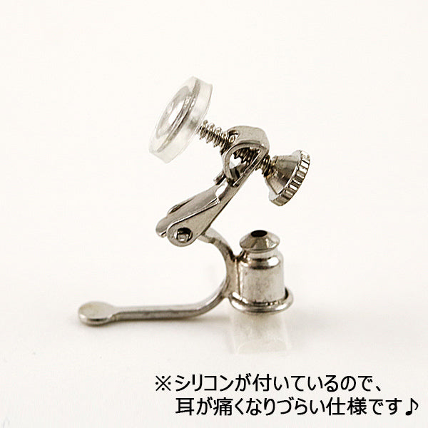 الأجهزة اليدوية "حلق محول المسمار الربيع نوع S"