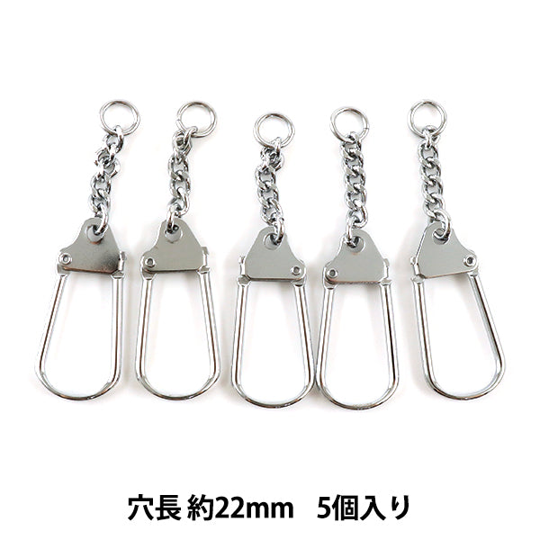 مستلزمات الحرف اليدوية "ميدالية على شكل حدوة حصان 5 قطع فضي WH32-IC-5-CHR"