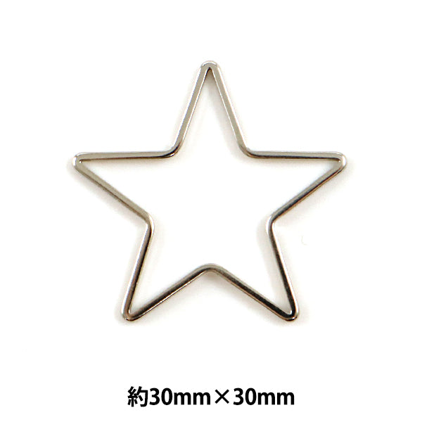 9/10まで出品⭐︎ MHT 星　チャーム 手芸金具 『チャームパーツ 星 1個入 銀色 PD-1716 S』 – Yuzawaya