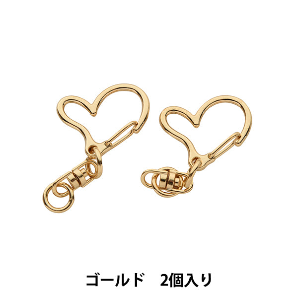 手芸金具 『キーホルダー ハート G』 – Yuzawaya