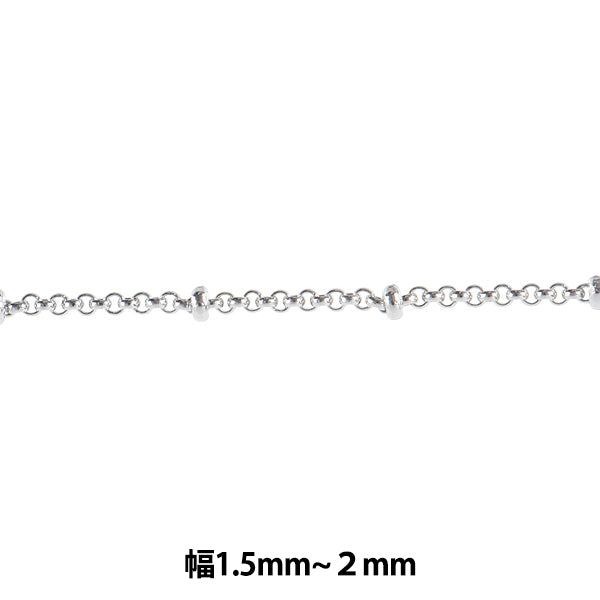 【数量5から】 アクセサリー金具 『キヘイチェーン シルバー T724』