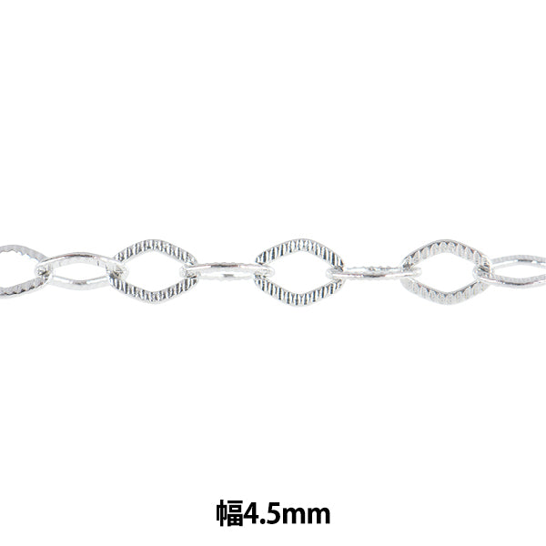 【数量5から】 アクセサリー金具 『コバンチェーン シルバー T742』