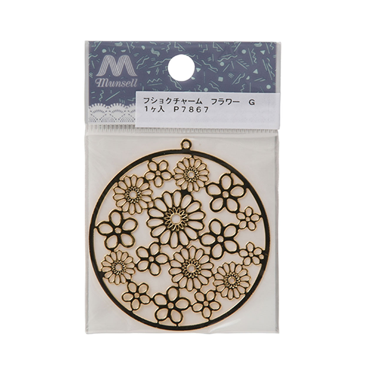 مادة الإكسسوار "سحر معالجة التآكل على شكل زهرة ذهبية"