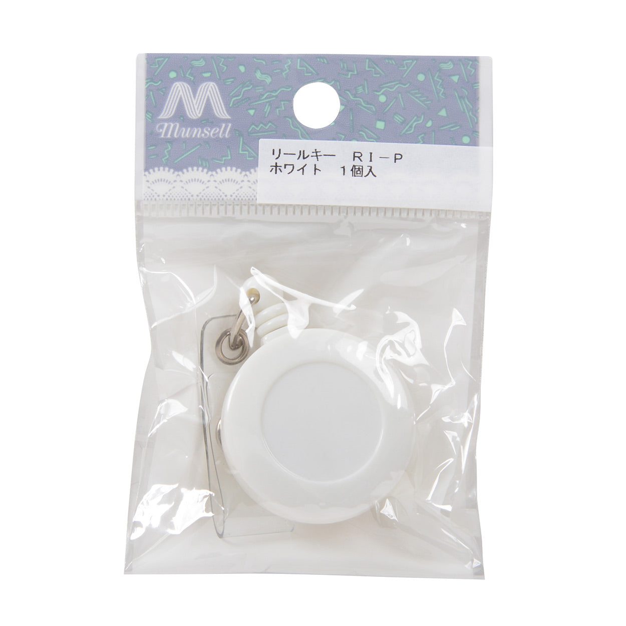 Handicraft bracket "reel key plastic white R1-P"