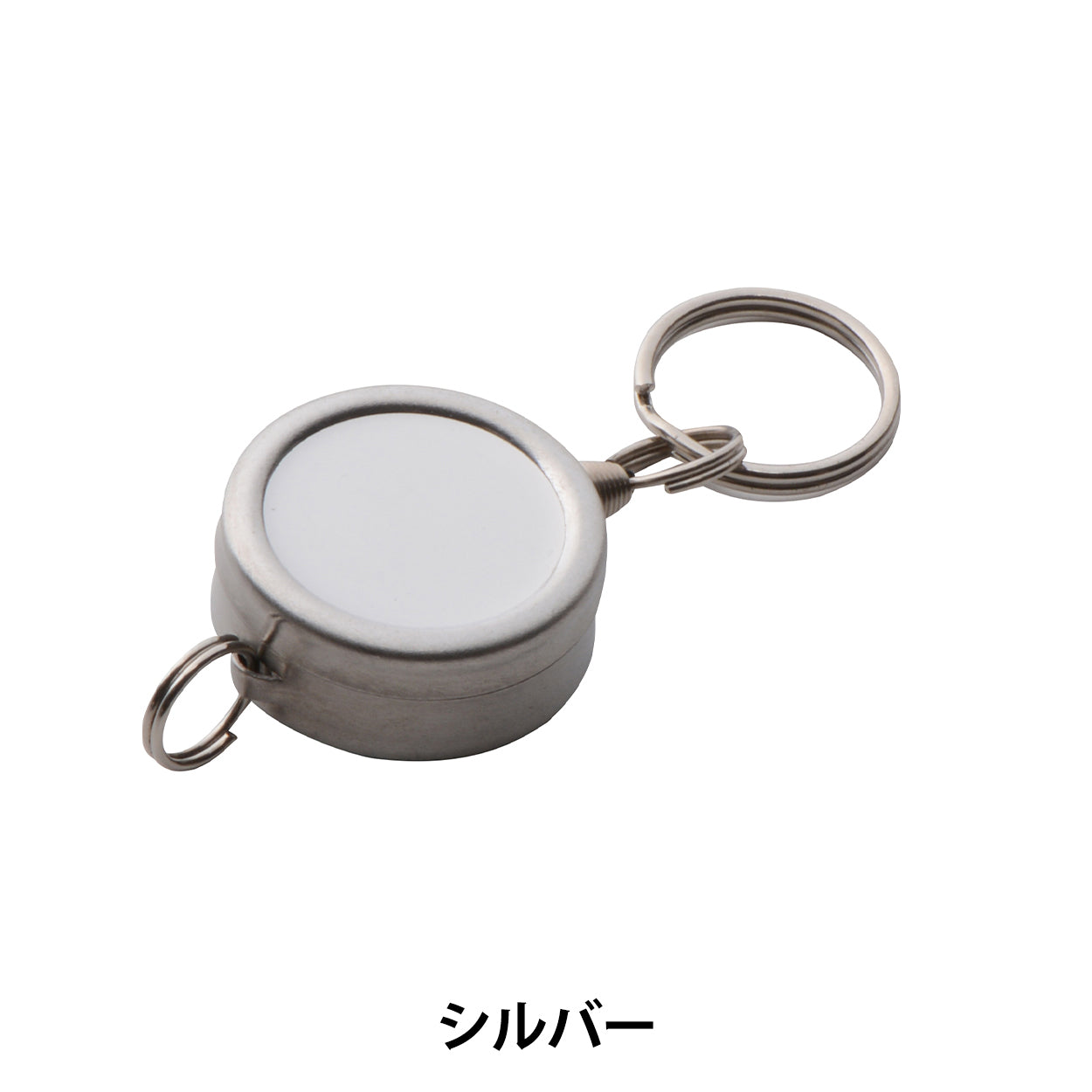 ハンドメイド　リールキーホルダー26点 手芸金具 『リールキーホルダー RI-6C』 – Yuzawaya