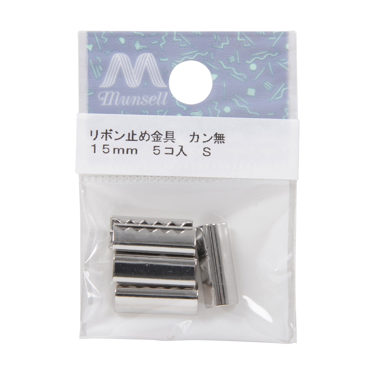 手芸金具 『リボン留め金具 カン無し 1.5cm S』