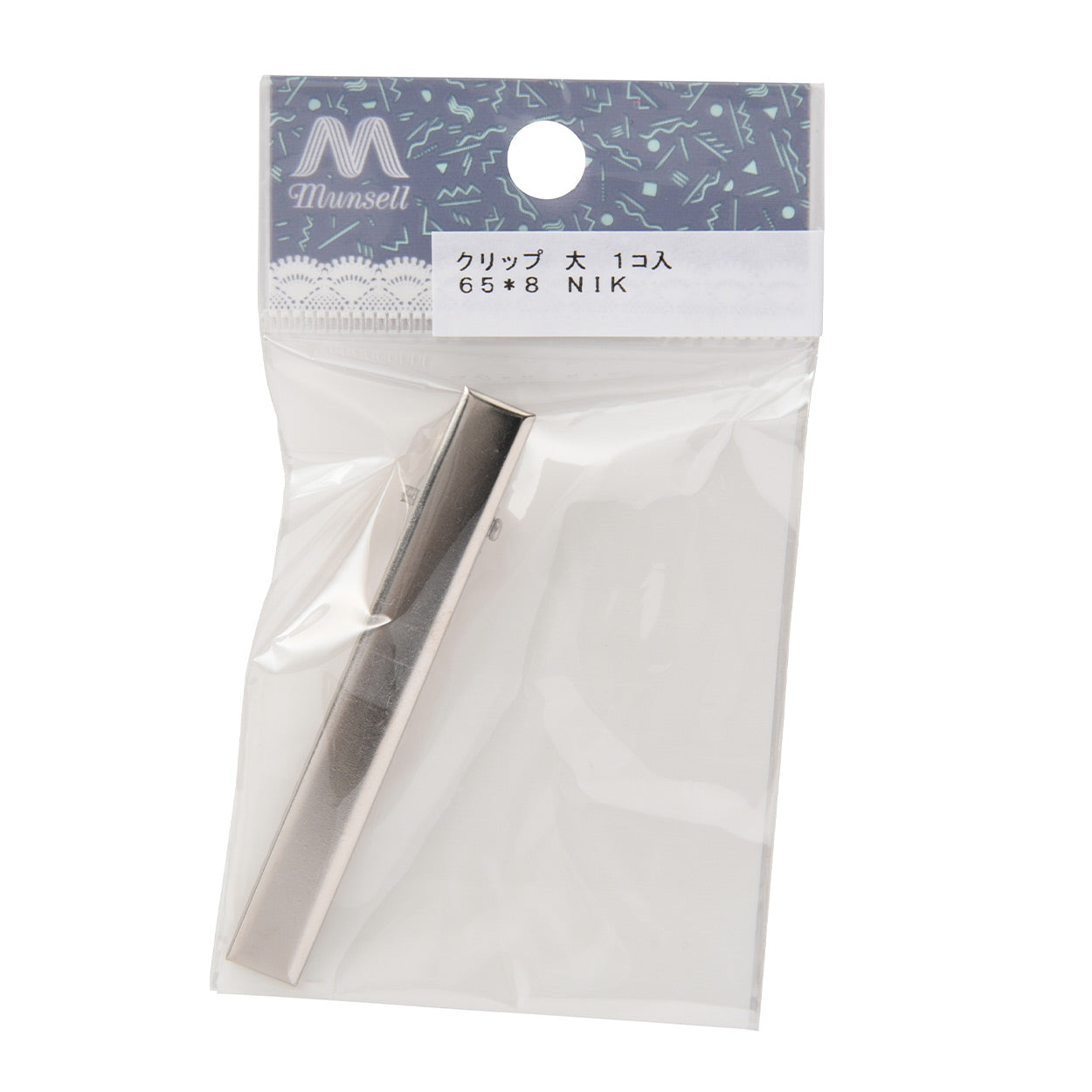 تجهيزات يدوية “لصق مقطع كبير S”