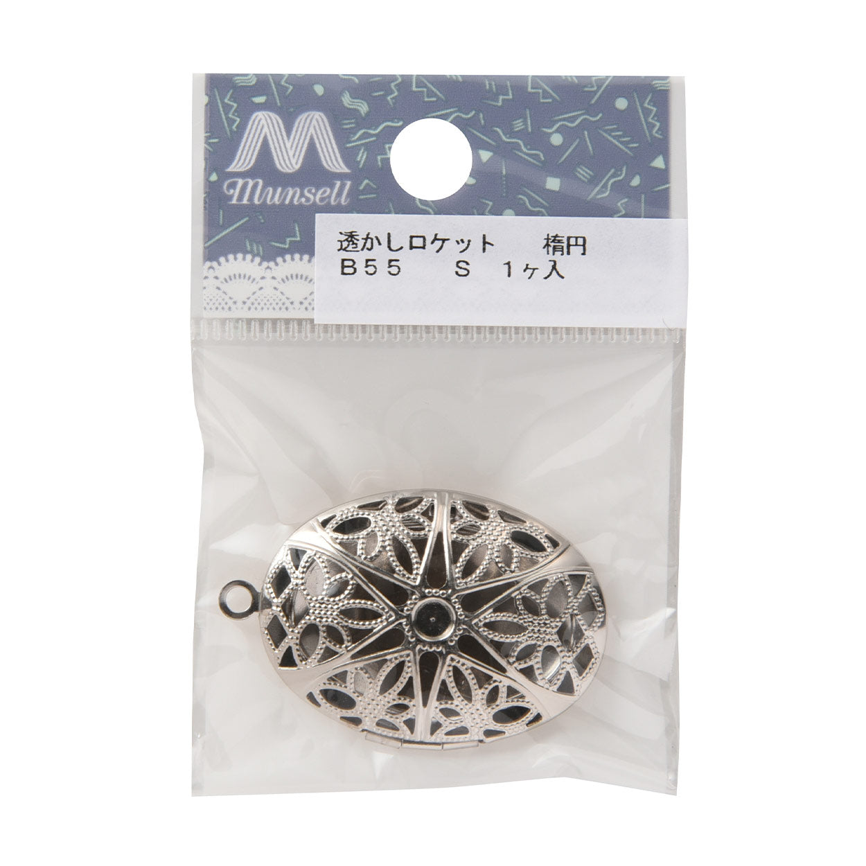 تركيبات يدوية “قلادة مخرمة بيضاوية S”