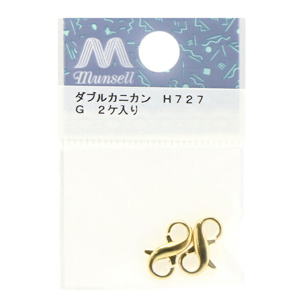 手芸金具 『ダブルカニカン 13mm 2個入 ゴールド H727G』