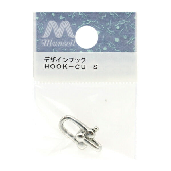 手芸金具 『デザインフック シルバー HOOK-CUS』