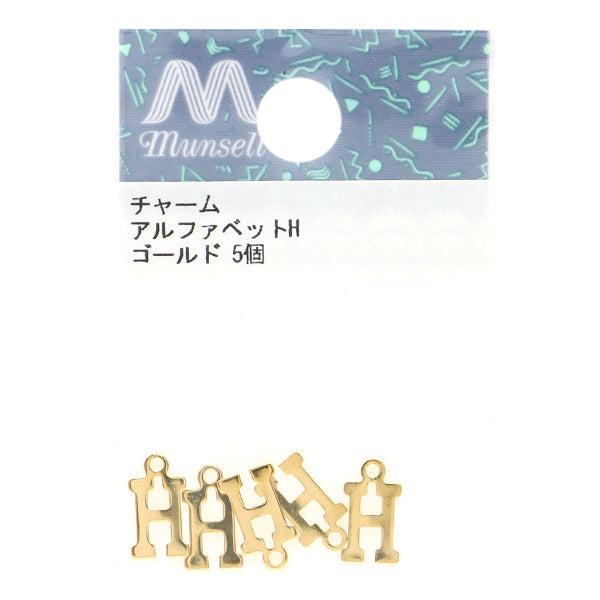 액세서리 소재 "Charm alphabet h 5 골드 5 조각 alpha-hr-g"