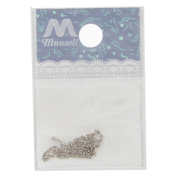 Kunsthandwerk "Klammer" ungefähr 4 cm Kette kleiner kleiner Größe 5 Silber 271/0097 ""