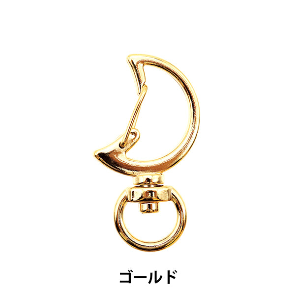 手芸金具 『キーホルダー 月 ゴールド 271/0324』 – Yuzawaya