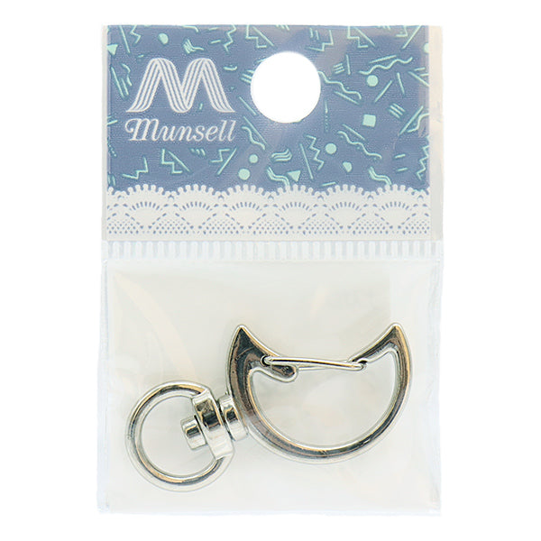 手芸金具 『キーホルダー 月 シルバー 271/0324』