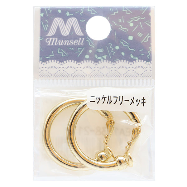 手芸金具 『フープイヤリング 25mm ニッケルフリー ゴールド 271/0404』